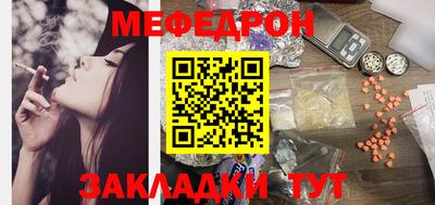 твердый Будённовск