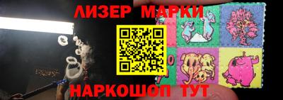 кокаин премиум Бузулук