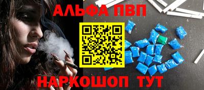 твердый Будённовск