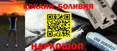 твердый Будённовск
