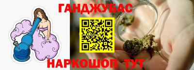 кокаин премиум Бузулук