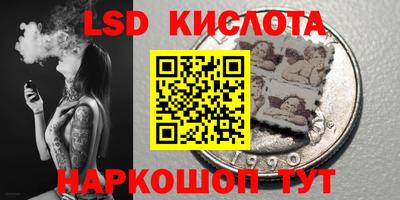 твердый Будённовск