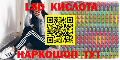 кокаин премиум Бузулук