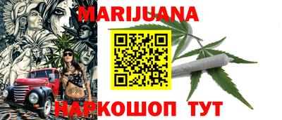 твердый Будённовск
