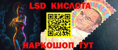 твердый Будённовск