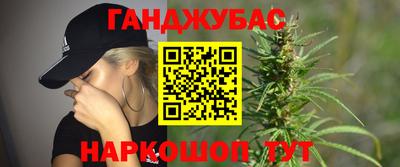 твердый Будённовск