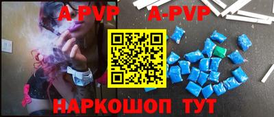 твердый Будённовск