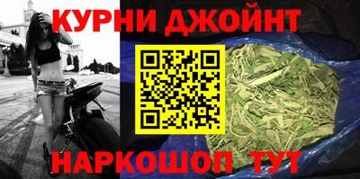 кокаин премиум Бузулук