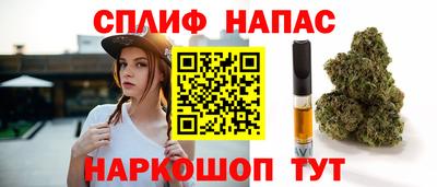 кокаин премиум Бузулук