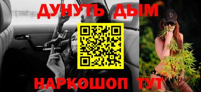 кокаин премиум Бузулук