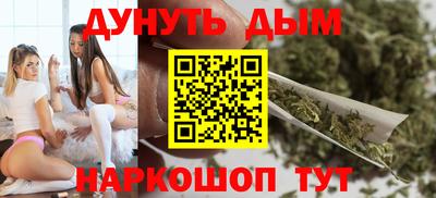 твердый Будённовск