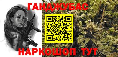 2c-b Рыбинск