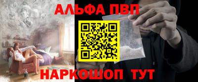 кокаин премиум Бузулук