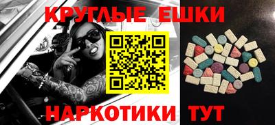 кокаин премиум Бузулук