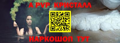 твердый Будённовск
