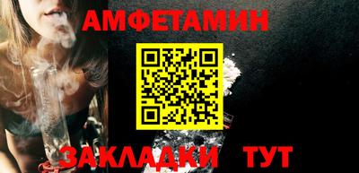 кокаин премиум Бузулук