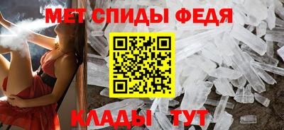 кокаин премиум Бузулук
