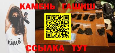 твердый Будённовск