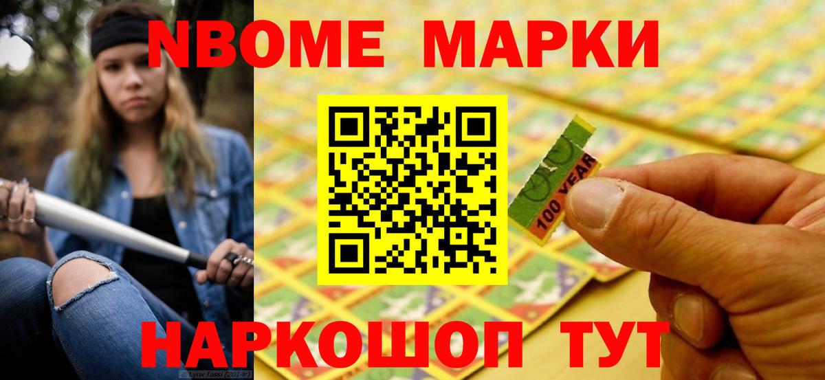 LSD-25 экстази ecstasy  Вход с VPN  Самара 